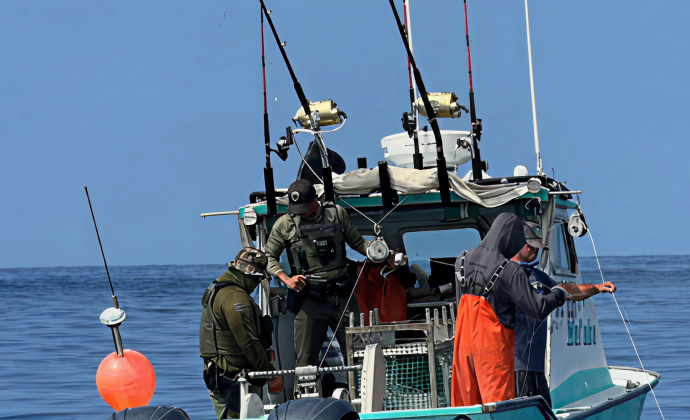 Bottomfish Vessel Registration