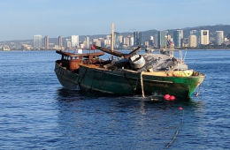 bbb3be0ff2bd7113daf777a0fb56ca9ecc14d511